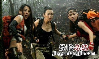 铁血娇娃演的什么 想看的先来这里了解下这部剧