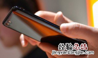 华为手机怎样用手纹设置屏幕 这里有具体的步骤快来了解下