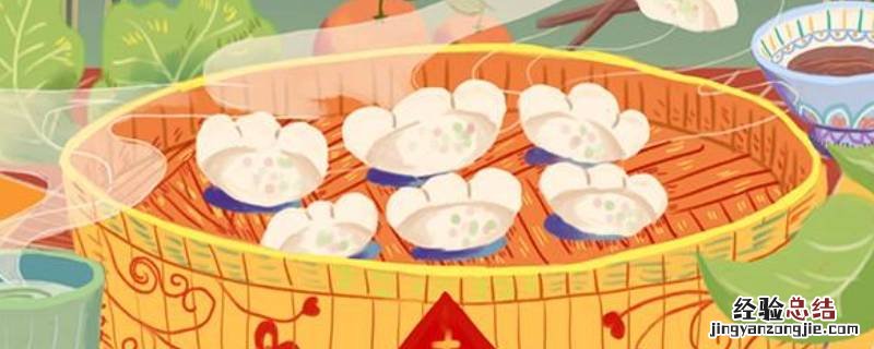 接年饭是三十还是初一 接年饭要留到初几