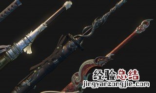 中国哪个朝代的剑最漂亮 各个朝代的剑是什么样的