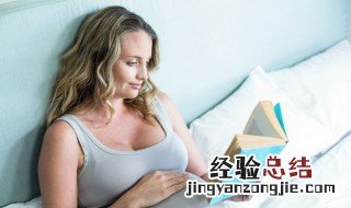 形容精神士气高涨的句子 形容士气高昂的成语