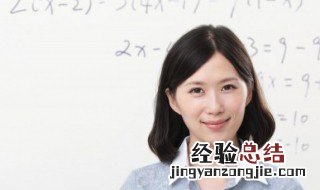 师恩的祝福语 祝福师恩的唯美句子