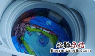 sanyo洗衣机滚筒怎么清洗 洗衣机滚筒怎么清洗