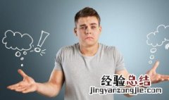 火炕的炕的意思 炕上的意思是什么