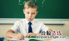 asks是什么意思中文翻译 assay什么意思