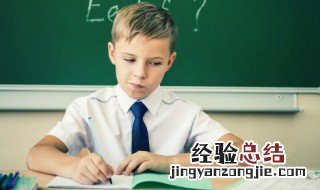 asks是什么意思中文翻译 assay什么意思