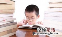 一个口一个缘的右边念什么 一个口一个缘的右边念什么字