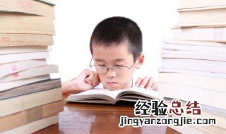 一个口一个缘的右边念什么 一个口一个缘的右边念什么字