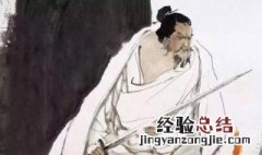 醉里挑灯看剑的挑灯是什么意思 醉里挑灯看剑是什么意思
