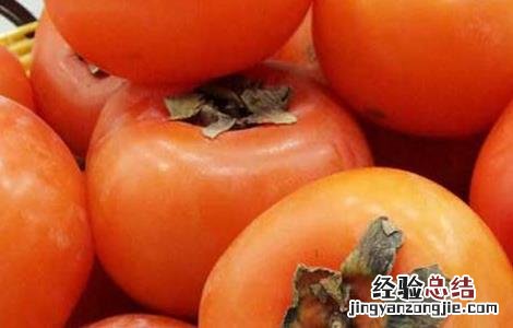 柿子不能和什么一起吃 柿子不能和什么一起吃?
