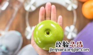 减肥能吃什么水果最好 减肥能吃什么水果