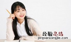 0和1是什么梗