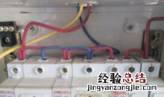 电开关坏了怎么更换 更换步骤简单容易操作