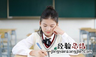 和风如醺的醺是这样写吗醺是什么意思 和风如醺的醺是这样写吗醺是啥意思