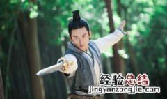 芸汐传有没有第二部 你是否很期待