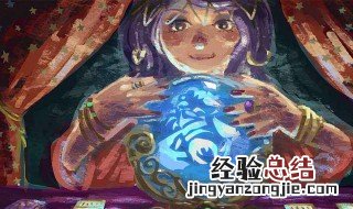 龙之谷神官是什么职业 龙之谷神官职业是做什么的呢？