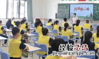 拟人句的例子四年级上册 拟人句的例子