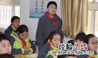 亭亭玉立造句 亭亭玉立造句子