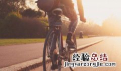 山地车初阶技巧 山地车初阶技巧图解