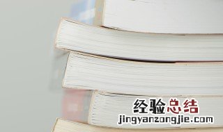 物之不齐物之情也这句话说明 物之不齐物之情也是什么意思