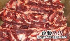 牛脖子肉叫什么名字回民 牛脖子肉叫什么