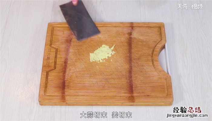 荷兰豆怎么炒好吃又简单的做法 荷兰豆怎么炒