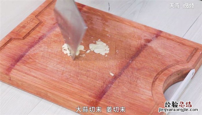 荷兰豆怎么炒好吃又简单的做法 荷兰豆怎么炒