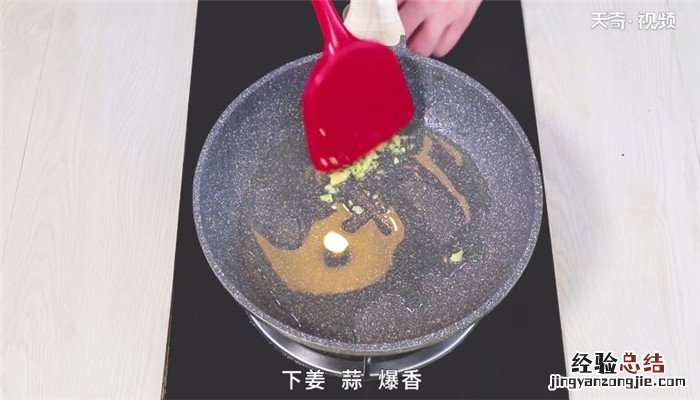 荷兰豆怎么炒好吃又简单的做法 荷兰豆怎么炒