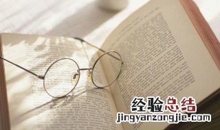 花之君子者也的之是什么意思 菊之爱的之是什么意思