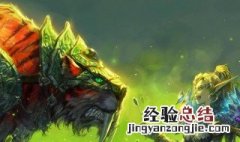 魔兽世界角色名字 魔兽世界角色名字变英文了