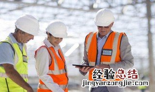 工地带白帽子是什么意思 工地戴白帽子的是什么意思