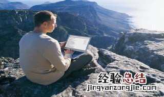 自我管理能力包括哪些形容词 自我管理能力包括哪些