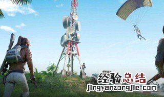 和平精英爱心树在哪里 和平精英雨林爱心树在哪