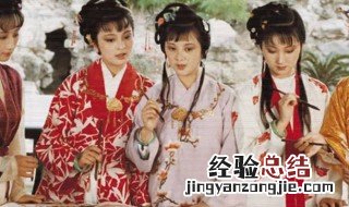 红楼梦为什么是四大名著之首 红楼梦为什么是四大名著之首 天涯