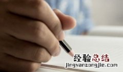 生长和发育这两个词的意思 生长和发育这两个词的意思解释