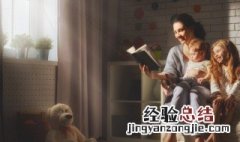 不为五斗米折腰的意思 不为五斗米折腰的解释