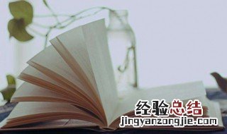 有哪些唯美的诗句 唯美的诗句集锦