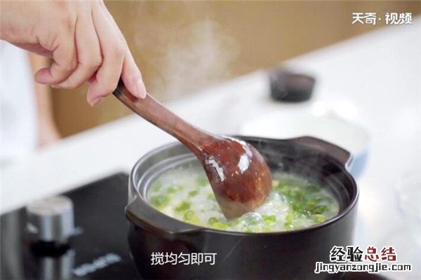 鸡蛋葱花粥的做法 小葱鸡蛋粥的做法