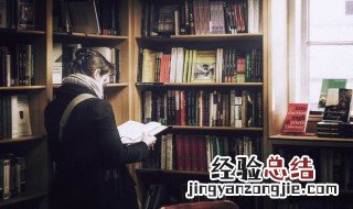 晋江文学城封面怎么弄 晋江书籍封面怎么做