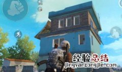 吃鸡没人用的名字男 吃鸡里面没人用的名字