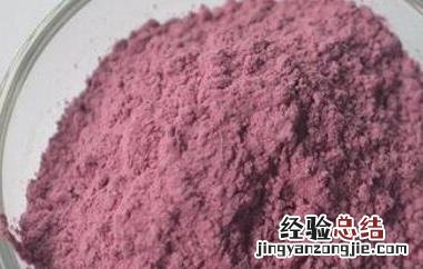 黑醋栗果粉的功效与作用 黑醋栗果粉的功效与作用及禁忌