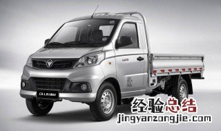 奥铃货车高温如何解决 奥铃货车水温高