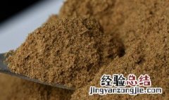 沉香曲的功效与作用 沉香曲的功效与作用禁忌
