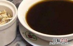 夏天凉茶喝多了会怎么样 夏天经常喝凉茶好吗