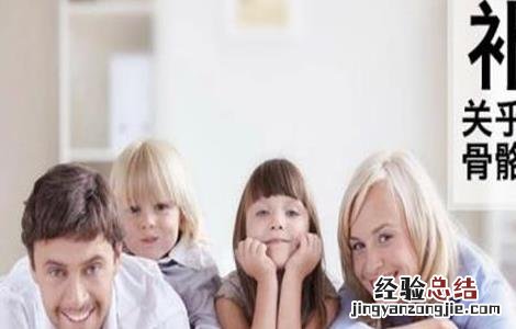 钙片什么时候吃比较好 斯利安孕妇钙片什么时候吃比较好