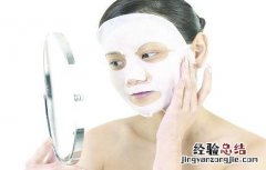 护肤方法有哪些 正确的护肤方式有哪些