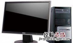 电脑卡顿有声音 电脑卡顿有声音怎么回事
