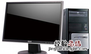 电脑卡顿有声音 电脑卡顿有声音怎么回事
