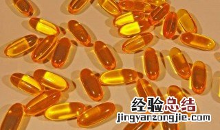 男人吃鱼肝油的好处 男人可以吃鱼肝油