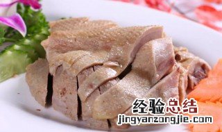 鸭子肉性寒还是热性 鸭肉性寒还是热